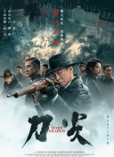 国产福利片在线观看